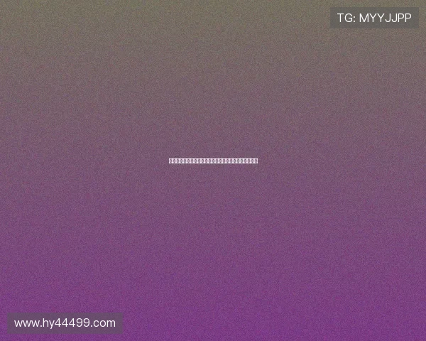 欧冠近三次淘汰巴黎的球队均与巴黎同处世俱杯同一半区