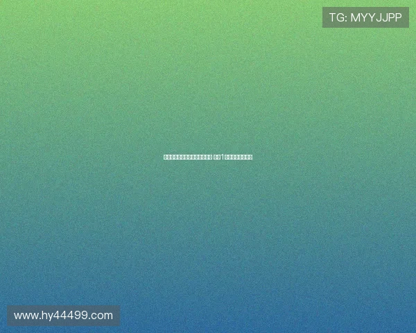 杜布拉夫卡加盟伯恩利签约一年 身披1号球衣为球队效力