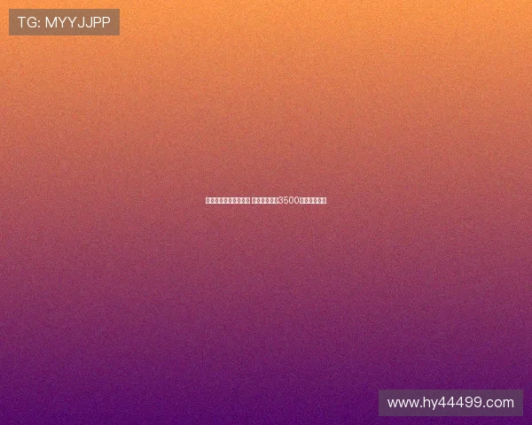 纽卡斯尔接近签下佳夫 正与米兰商讨3500万镑转会细节 纽卡斯尔接近签下佳夫 正与米兰商讨3500万镑转会细节