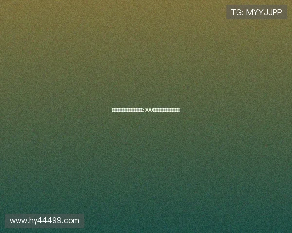 莫雷托转会斯特拉斯堡标价3000万欧元大杜埃成交易核心