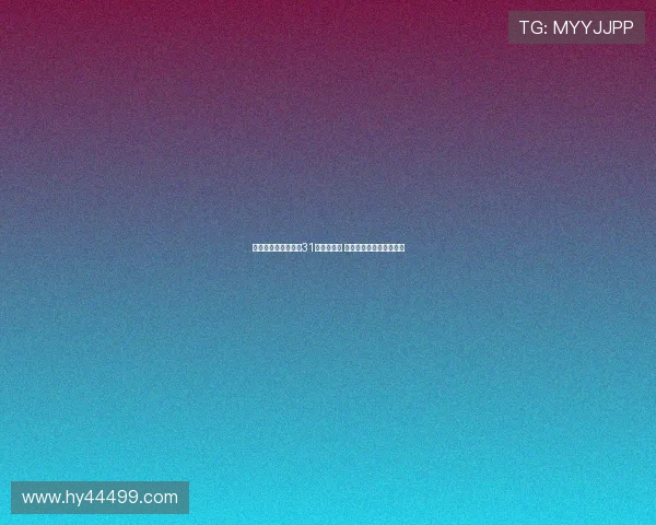 胡明轩两场比赛斩获31分力挽狂澜 淘汰赛能否完成复仇之战