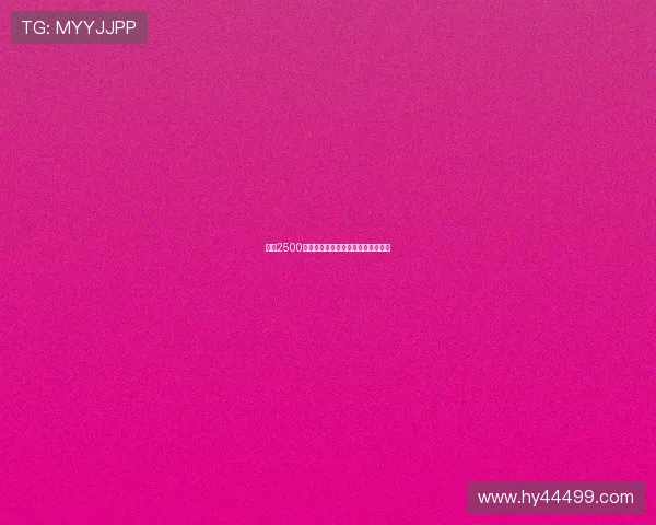 霍尔2500万镑加盟埃弗顿切尔西中场转会完成