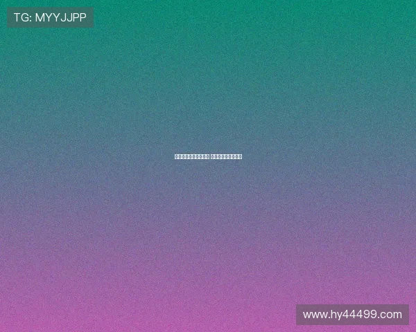 曼联签大马丁困难重重 对拉芒兴趣逐渐升温